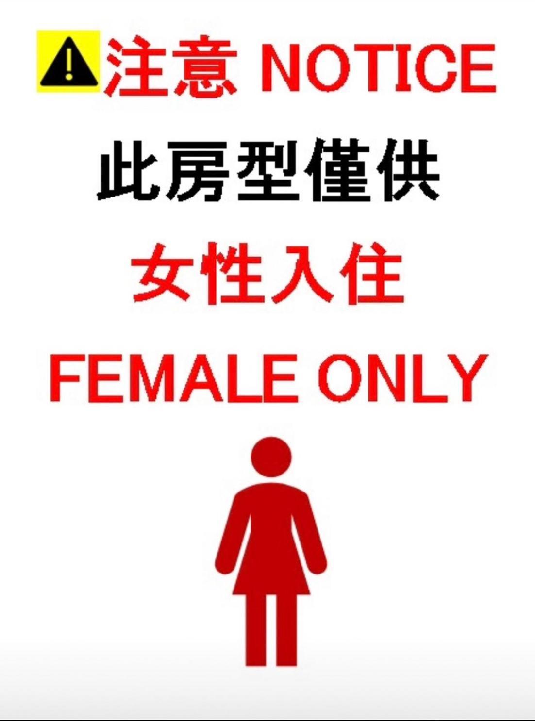 Taipei Inn المظهر الخارجي الصورة